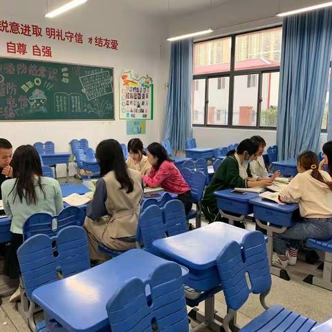 【合肥市琥珀名城小学明皇路校区】“四步一轮”教研活动之集体备课