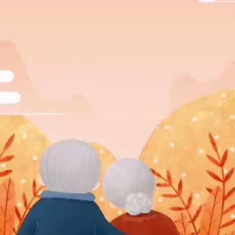 中心幼儿园的美篇