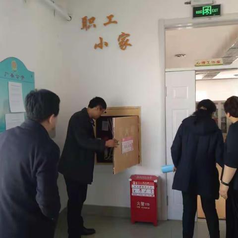 东湖街道开展安全大检查工作