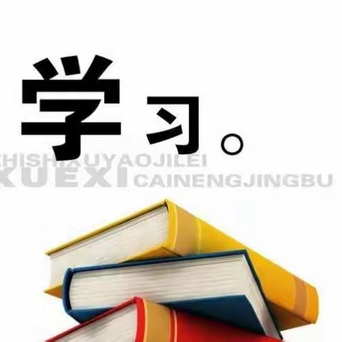 国培计划（2022）项目县县级小学数学骨干教师培训纪实