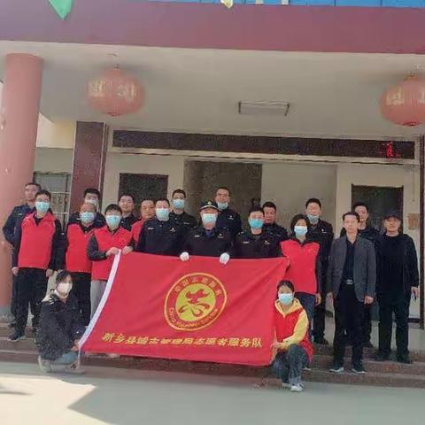 新乡县城市管理局开展人居环境整治