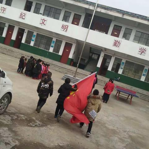 蓦然回首！（郭庄小学）