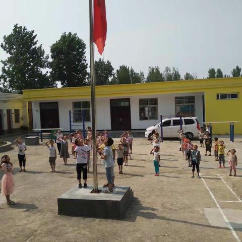 自信与勇气从这里起航！（郭庄小学）