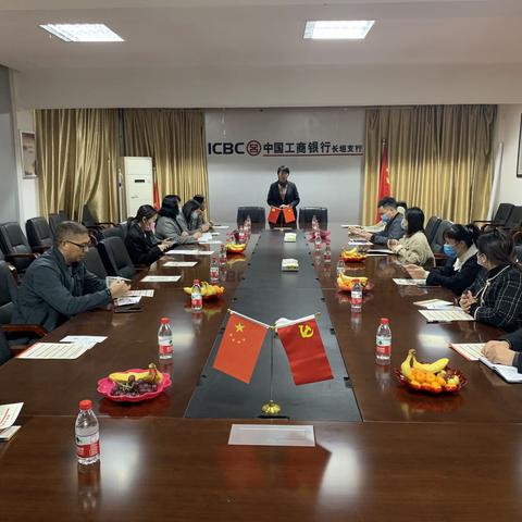 新乡分行成功举办对公客户“银企财智”沙龙会