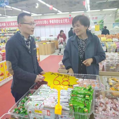 加强日常检查，筑牢节前“安全防线”