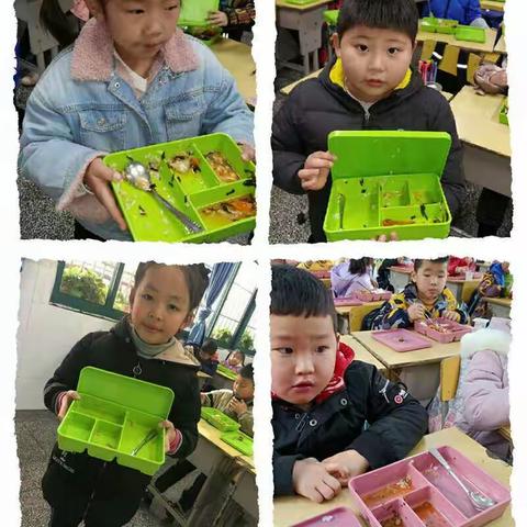 学会节约