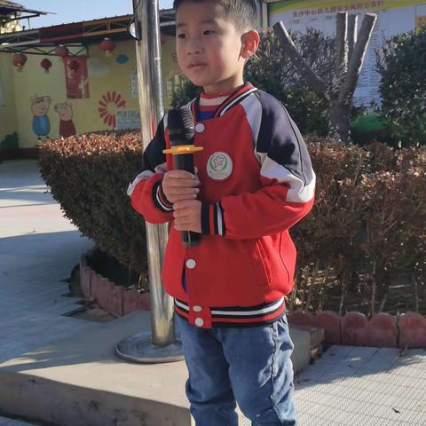 北沙中心幼儿园中一班月精彩