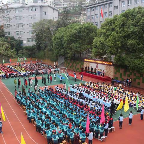 “垃圾分类新时尚，强我国防展风采” ——顺溪小学第十届体育艺术节