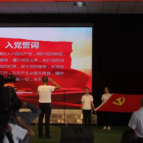 「遇见 | 醉美」顺溪小学党支部参加“学百年党史，忆百年征程，颂百年华章”庆祝中国共产党成立100周年文艺汇演