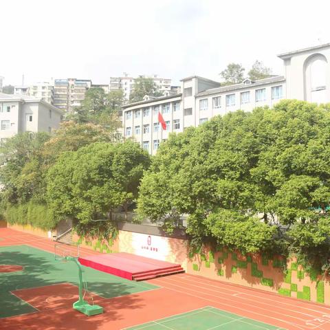 「遇见 | 醉美」顺溪小学2021年暑假安全告家长书