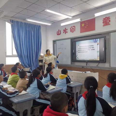 「遇见 | 醉美」忠县教育系统2020年学校中层干部能力提升培训顺溪小学影子研修基地纪实（四）