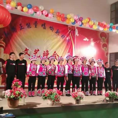 弘扬正能量，唱响新时代！