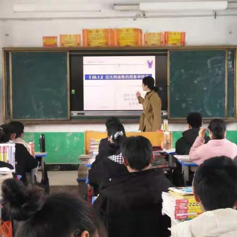 阳春三月听评课     教研反思促成长——柳格镇初级中学数学教研活动