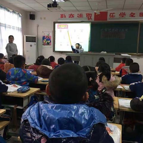 家长进课堂，共促孩子成长—潍坊市实验小学1.7中队“家长开放日”活动