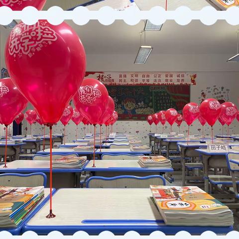 凝心聚力，再谱新篇——石马坪学区暖和湾小学开学系列活动