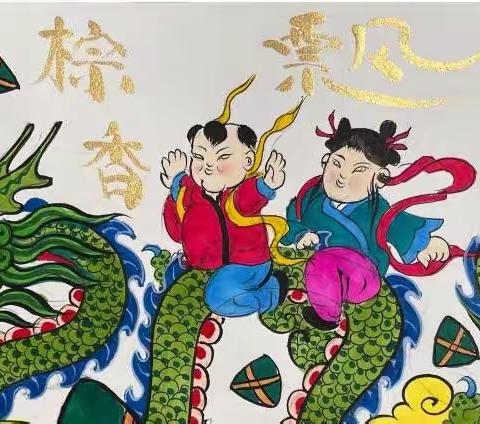 走进端午节 传承端午情——石马坪学区暖和湾小学绘制主题手抄报活动