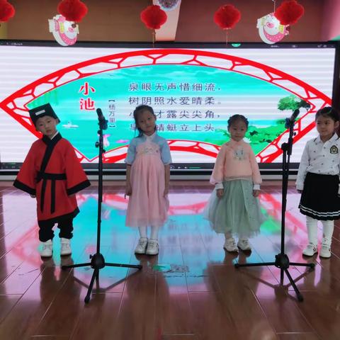 希望幼儿园中二班“唱诵国学、传承经典”活动