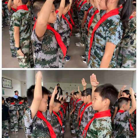 队旗高高飘扬，红领巾心向党——华扬学校新队员入队仪式