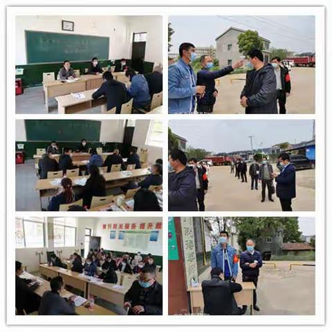 采桑湖中学复学复课校园篇