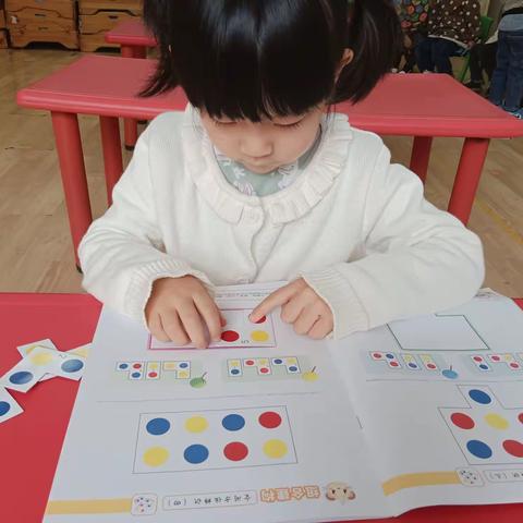 贝斯特幼儿园中一班🈷考核🎈