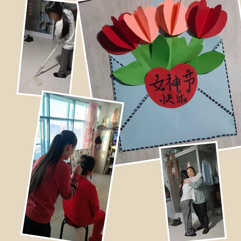 白银纳学校不一样的“三八”节