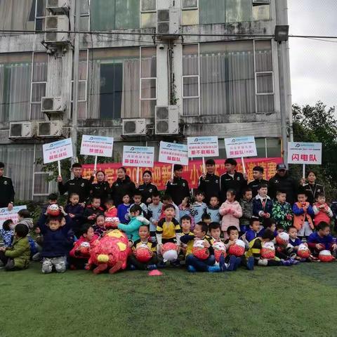 喜报!!桂林2019迎新“小猪杯”足球邀请赛！桂林市机关国际幼儿园代表队一举包揽冠亚军！