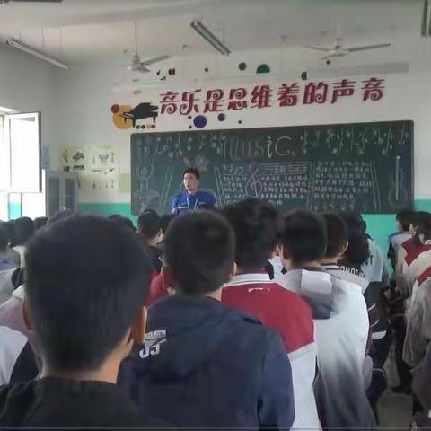 南宋村中学防溺水安全知识讲座