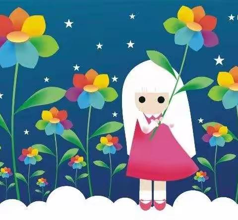 2月20日亲亲大二班“居家推荐活动”