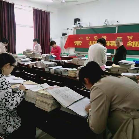 常规互查 促教学——魏僧寨学区常规互查纪实