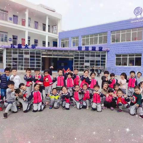 【家园共育】小学之行  点燃希望——方竹幼儿园大班参观建平临港小学