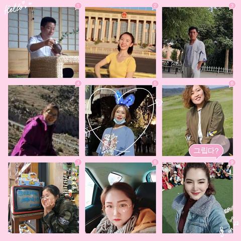 Dream English名师工作室【心新悦动主题课程】，阿克陶娃们的专属英语处方（5）