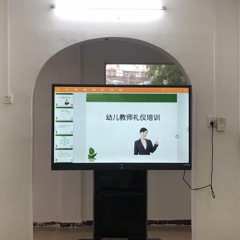 遇到最美的自己——从教师礼仪培训开始