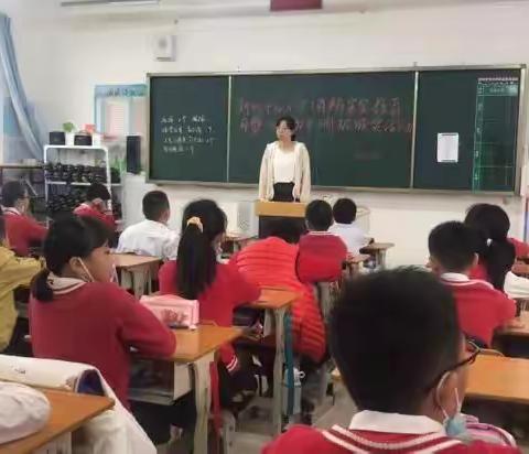 学习消防知识 共建平安校园——新地中心小学消防月主题活动暨10月份文明班颁奖活动