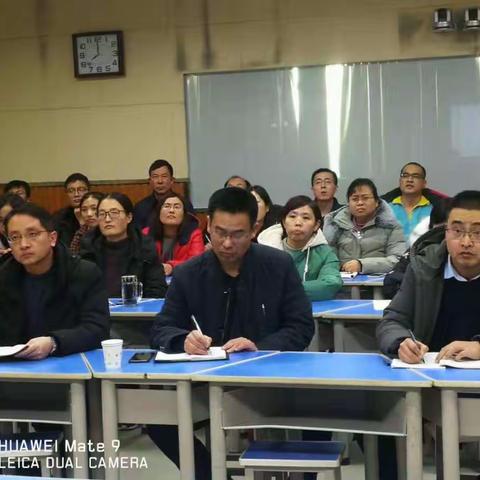 教学研讨展风采，齐头并进共提高——利津县北宋镇实验学校开展九年级教学研讨活动