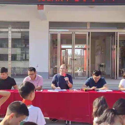 凝心聚力  再创辉煌！遂平县沈寨镇中心小学举行开学典礼大会