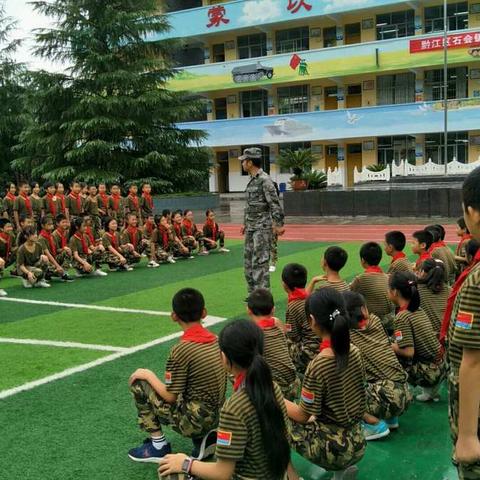 石会小学复学进行时——复学专题培训之健康技能