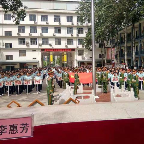 传承传统文化，任重道远。剪纸传习基地授牌仪式在运城北城初中举行