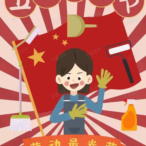 【五一劳动节】记一次烧烤