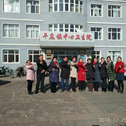 欢迎赤峰市妇幼保健院领导莅临指导