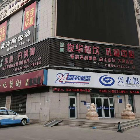 礼宴婚庆哪里寻  俊华餐饮在安宁