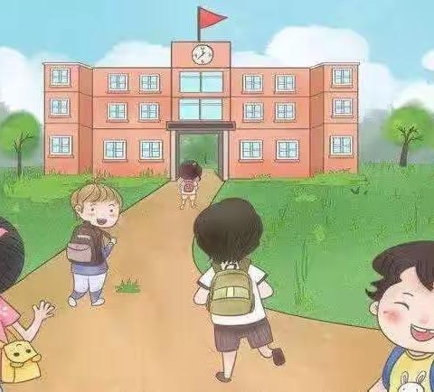 【学前教育宣传月】走进小学，体验成长——江东中心幼儿园幼小衔接系列活动（一）