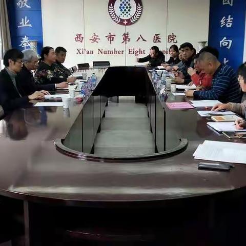 市疾控中心陪同市卫健委调研市八院流感等传染病防控工作