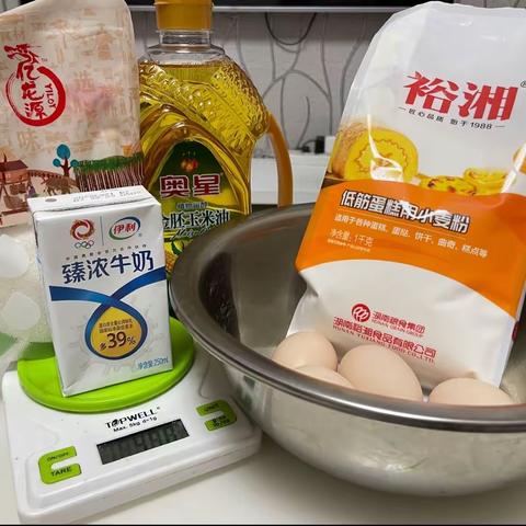 香喷喷的蛋糕🍰