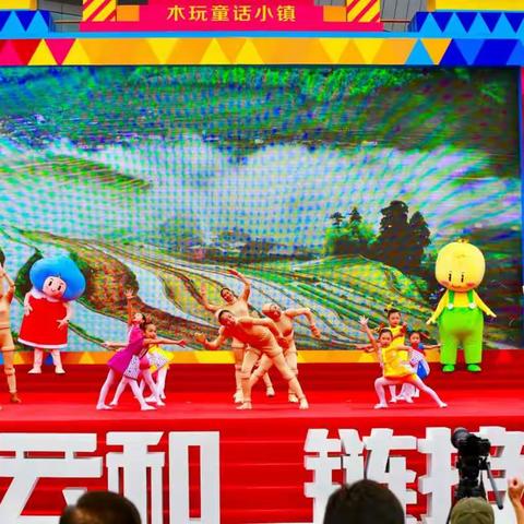 【喜迎木玩节】 《木偶乐园》献礼木玩节