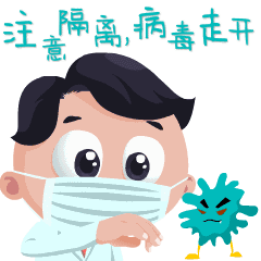 家校共育抗疫情——山寨乡峡滩小学“线上教学”简报