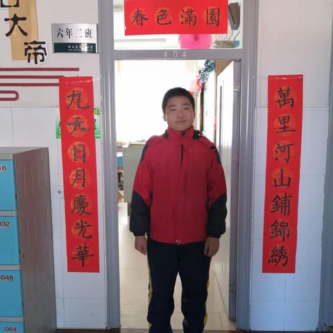 元旦联欢会的精彩瞬间