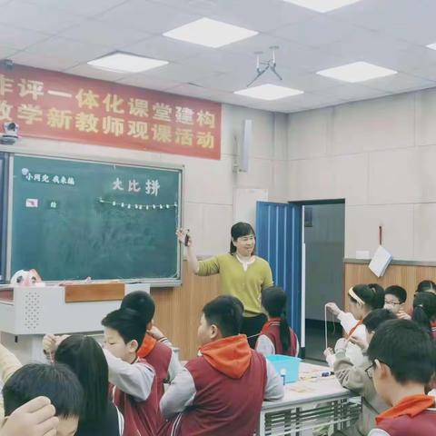 劳动育童心，赛课展风采——哲商现代实验小学劳动课堂教学评比