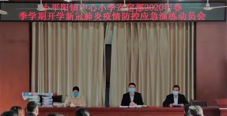 部队三个一致原则内容