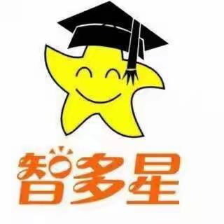 预防传染病，安全保健康—智多星幼儿园秋季传染病预防宣传