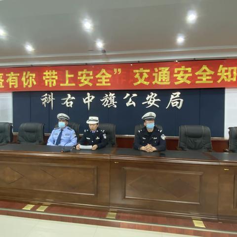 警企联动   共建安全文明路